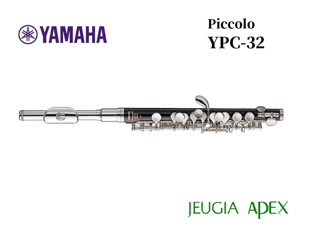 楽天市場】YAMAHA YPC-62R Professional Model ヤマハ ピッコロ