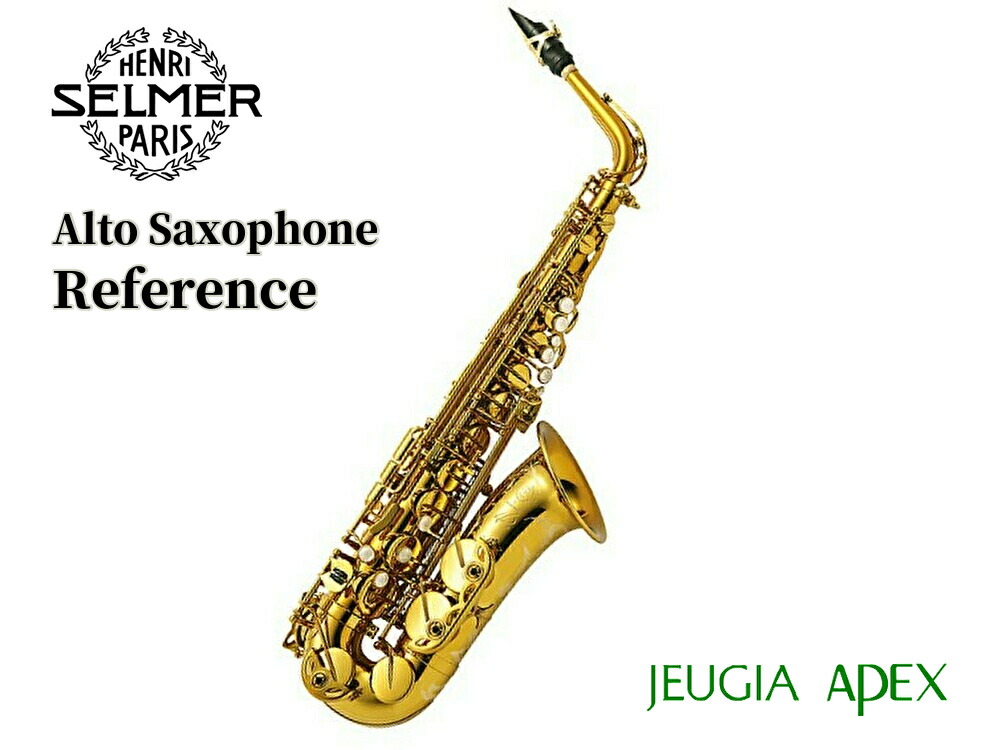 アンティークゴールドラッカーセルマー アルトサックス Reference Reference Apex Rakuten Instrument アルトサックス セルマーサックスの歴史的名器マークviを現代によみがえらせた人気モデル Selmer Selmer Wind 京都 Jeugia ジュージヤ 楽器 アンティークゴールドラッカーセルマー アルトサックス Reference Reference Apex Rakuten Instrument アルトサックス セルマーサックスの歴史的名器マークviを現代によみがえらせた人気モデル Selmer Selmer Wind 京都 Jeugia ジュージヤ 楽器