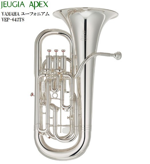 楽天市場】YAMAHA YEP-642TS【銀メッキ】【コンペ付き】【Neo