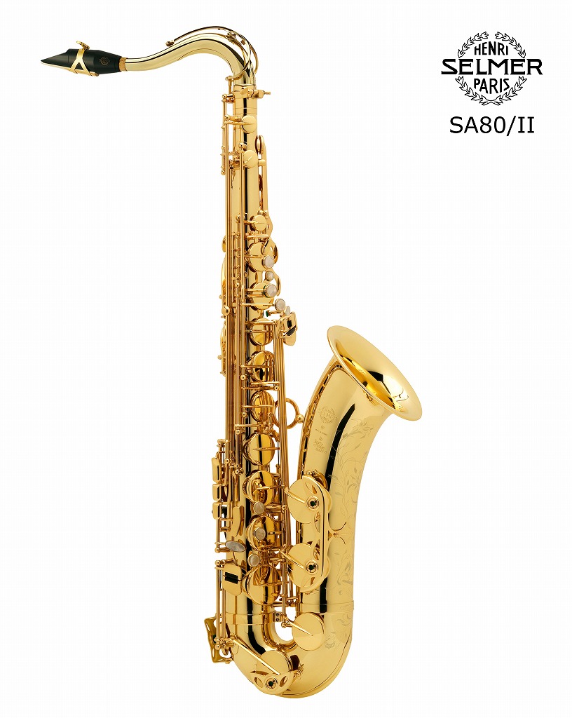 58%OFF!】 SELMER Paris SA80 II Jubilee テナーサックスセルマー