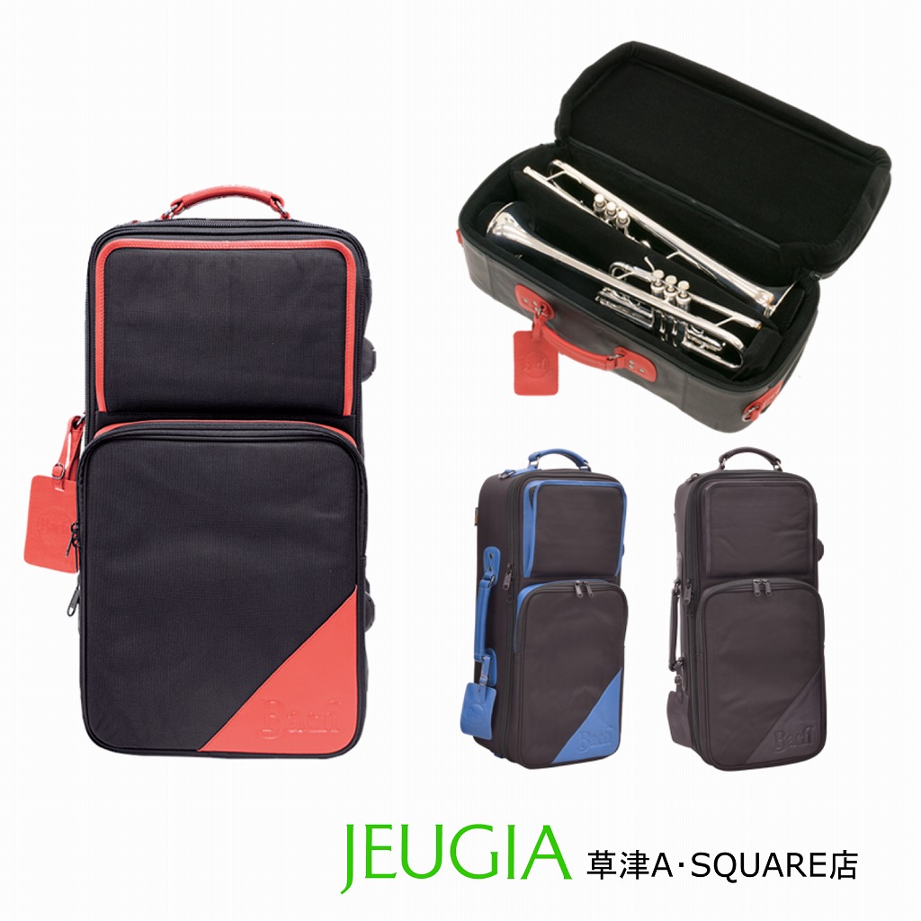 BACH バック トランペットケース コンパクトギグバッグ ダブルケース ナイロン 3Way レッド ブルー ブラック｜京都 JEUGIA（ジュージヤ 楽器）