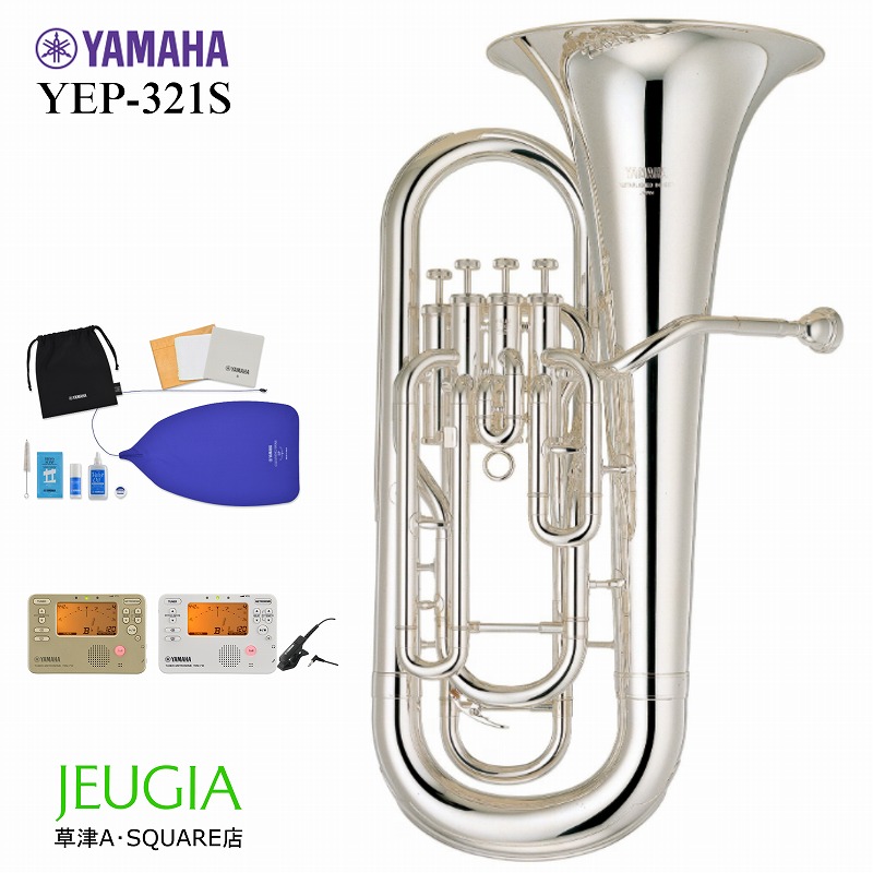楽天市場】【5年保証】 YAMAHA YEP-621S 銀メッキ仕上げ