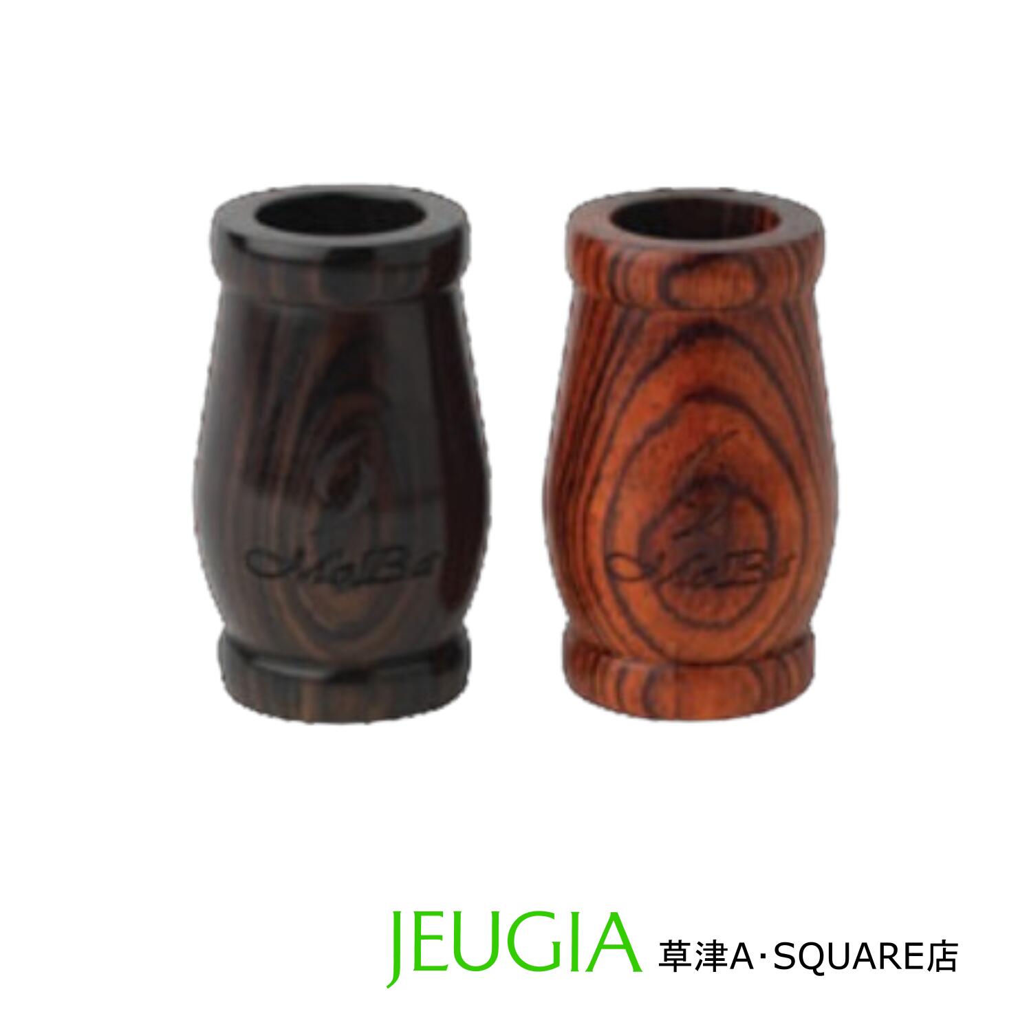 B♭クラリネットバレル バックーンMoBa66mm BACKUN MoBa 66 Gre.／クラリネットバレル バックン