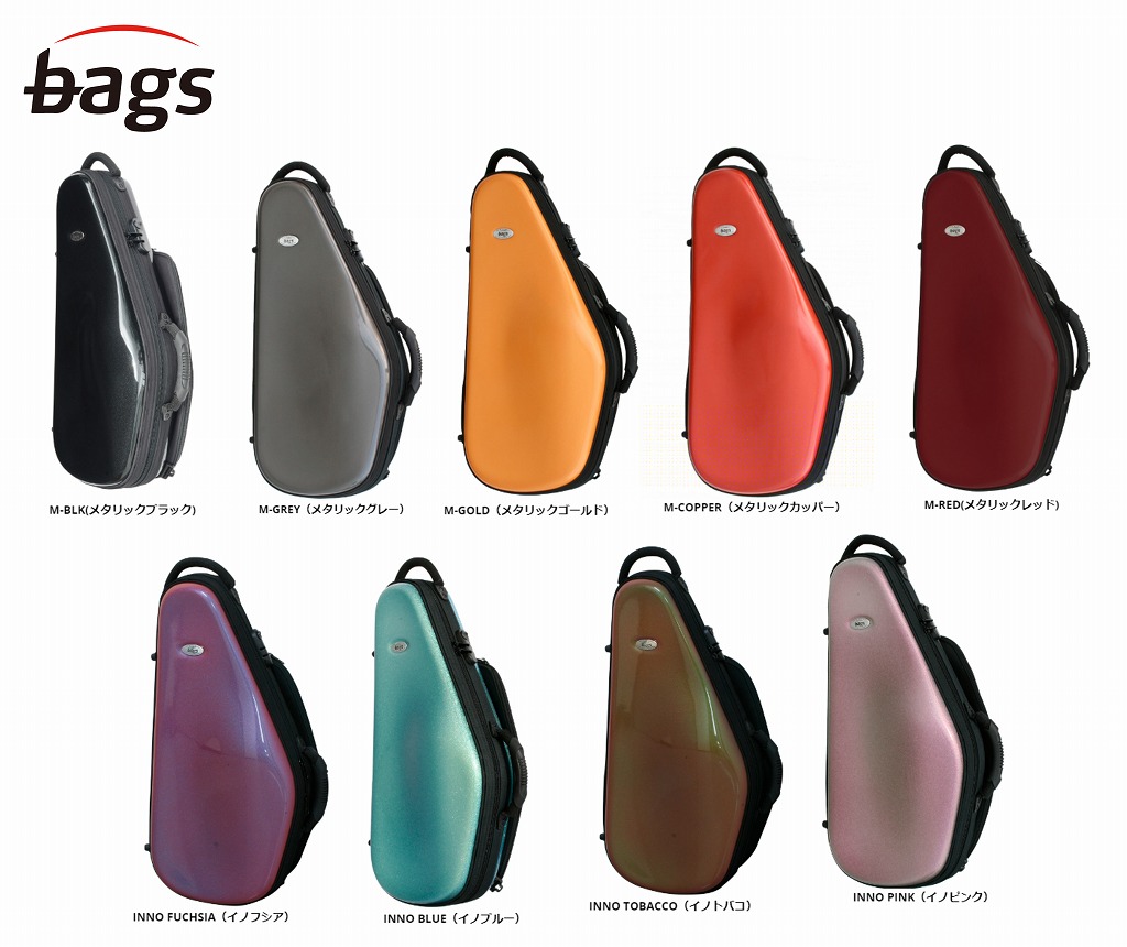 bags EVOLUTION EFASアルトサックス ハードケース バッグス メタリック イノ｜京都 JEUGIA（ジュージヤ 楽器）