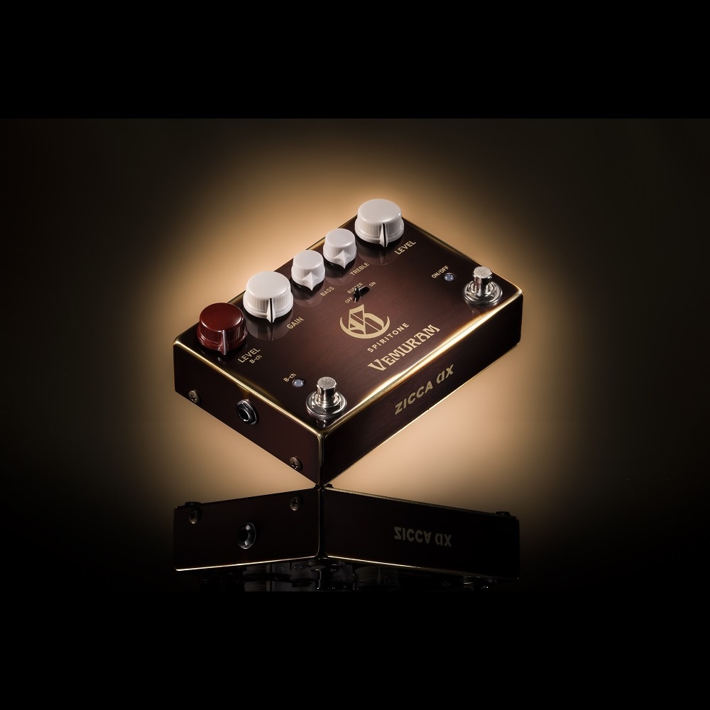 VEMURAM SPIRITONE ベムラム Char スピリトーン