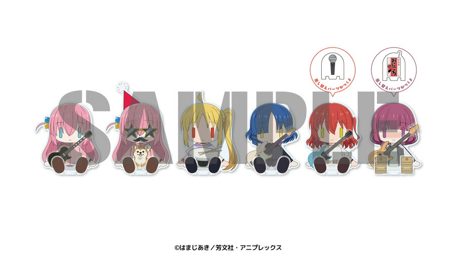 ぼっち・ざ・ろっく！　物販会場はこちらです　アクリルスタンド　全種 ぼっち・ざ・ろっく！ 結束バンド 物販会場はこちらですRe: