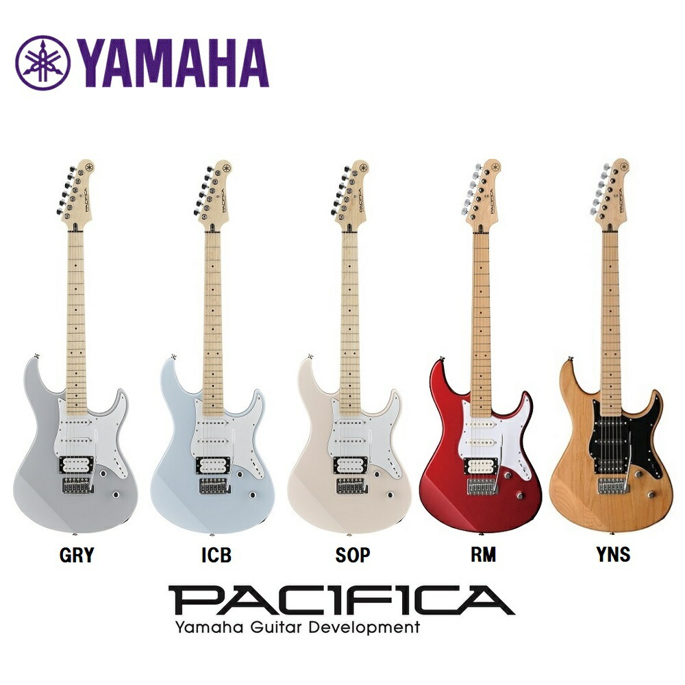 楽天市場】YAMAHA PACIFICA112V OVS ヤマハ エレキギター ギター 楽天市場】YAMAHA PACIFICA112V OVS ヤマハ エレキギター ギター