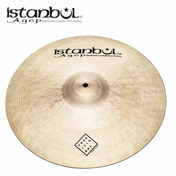 25097円 Rakuten イスタンブール アゴップ Istanbul Agop トラディショナルシリーズ ミディアムクラッシュシンバル 19インチ