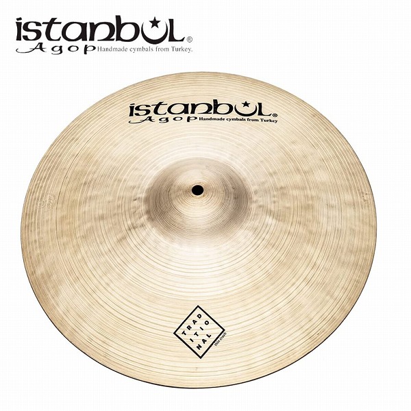 【楽天市場】イスタンブール・アゴップ Istanbul Agop