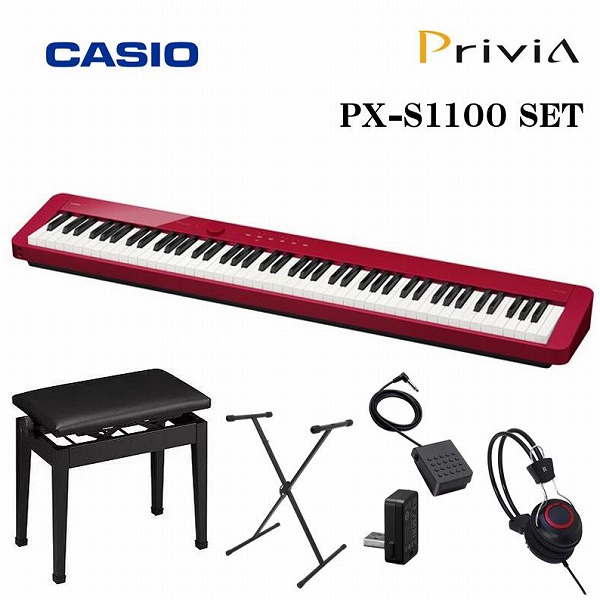 希少❣️【極美品】CASIO PRIVIA PX-360M スタンド付　フルセット PX-360M | Privia | 電子楽器 | CASIO