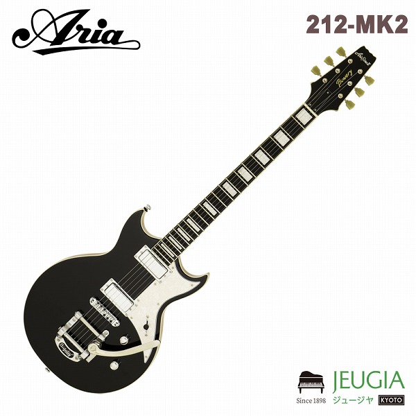 AriaProII/212-MK2 BK Black ブラック エレキギター ビグスビートレモロ｜京都 JEUGIA（ジュージヤ 楽器） 56,100円