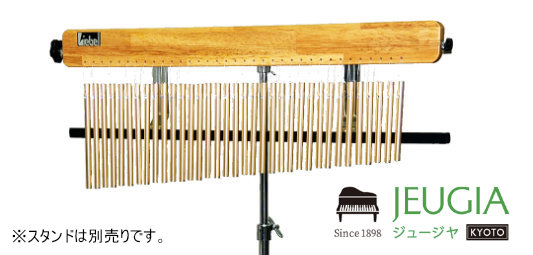 【アイダ楽器】 ダンパー付ツリーチャイム本体 600G-D