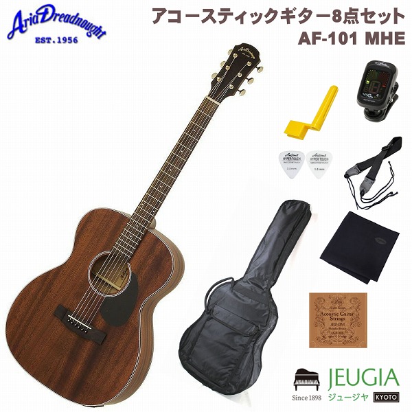 楽天市場】ARIA AF-101 MHCE アリア アコースティックギター