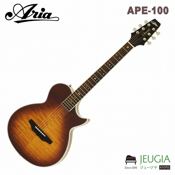 ARIA/APE-100 TS Tobacco Sunburst エレアコ アコースティックギター サイドサウンドホール