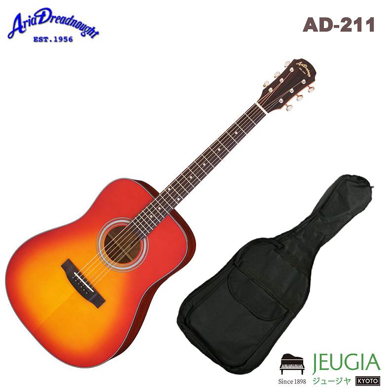 ARIA AD-211 CS アコースティックギター