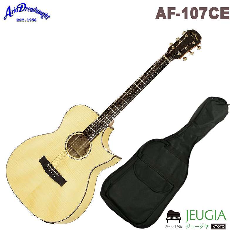 ARIA AF-107CE FMN アリア　アコースティックギター アコギ フォークギター ナチュラル
