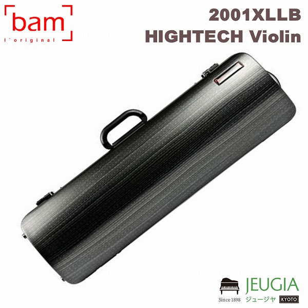BAM/2001XLLB Hightech Oblong Black Lazure 4/4サイズ用 バイオリンケース｜京都 JEUGIA（ジュージヤ 楽器）
