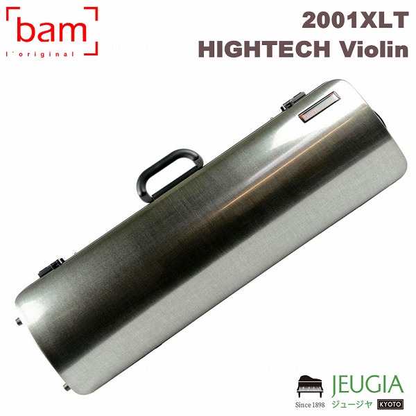 BAM/2001XLT Hightech Oblong Tweed 4/4サイズ用 バイオリンケース