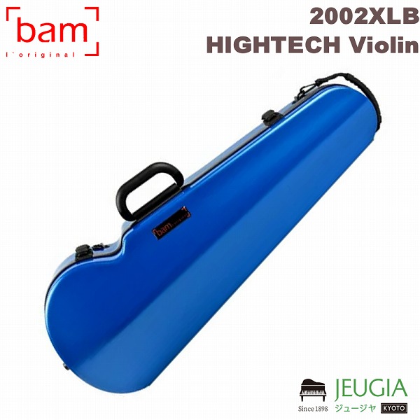 bam(バム) バイオリンケース 2002XLB アズールブルー Amazon | bam バイオリンケース ハイテック コンター (アズール