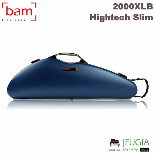 BAM バイオリン　ケース　ネイビー系 bam バイオリン ビオラ チェロケース | ロッコーマン株式会社