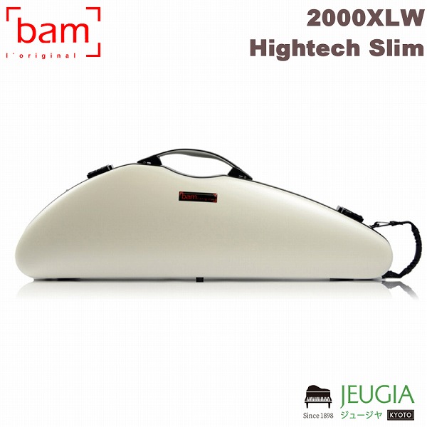 BAM/2000XLW Hightech Slim White 4/4サイズ用 バイオリンケース｜京都 JEUGIA（ジュージヤ 楽器）