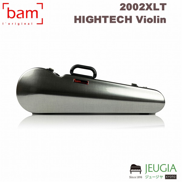 bamバイオリンケース【送料無料】 バイオリンケースBam／Hightech Contoured 2002XL