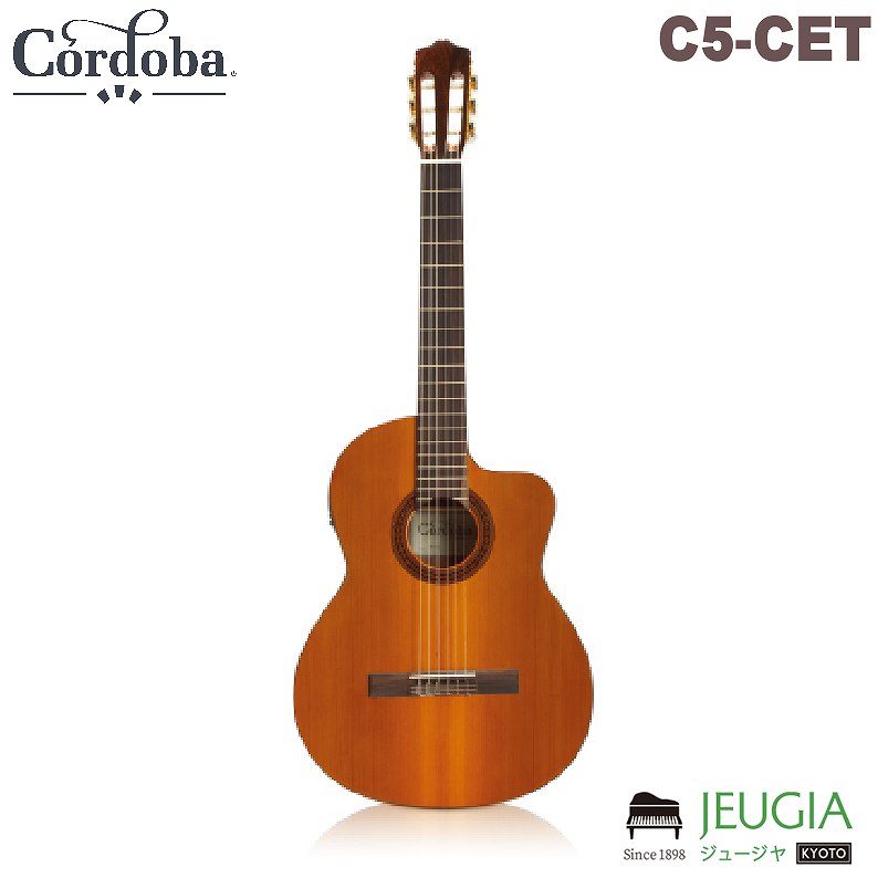 Cordoba/C5-CET クラシックギター コルドバ ナイロンギター