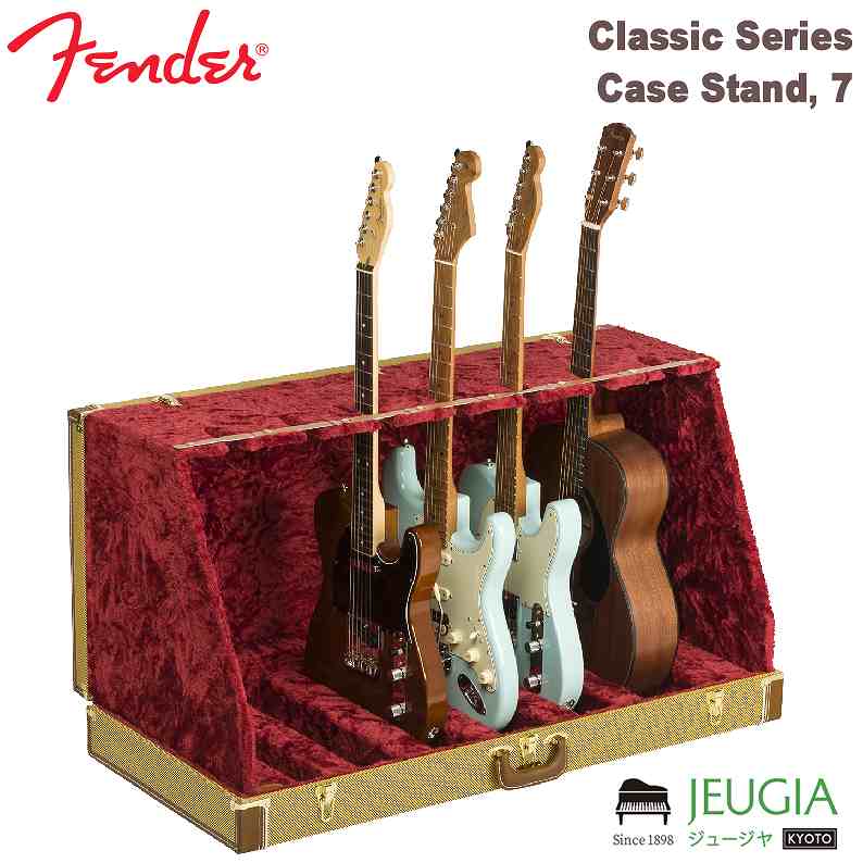 FENDER/Classic Series Case Stand, 7 Tweed ギタースタンド ※こちらの商品はお取り寄せとなります。在庫確認後ご連絡します