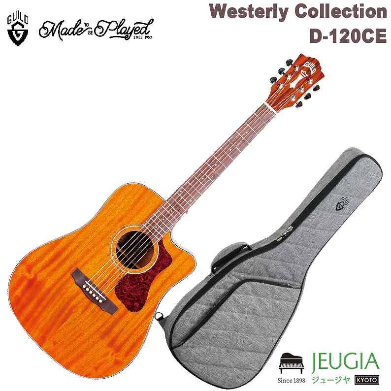 Guild アコースティックギター D-120 ハードケース付き　弦張替え済 Amazon | Guild Guitars Guild D-120 NAT Dreadnought