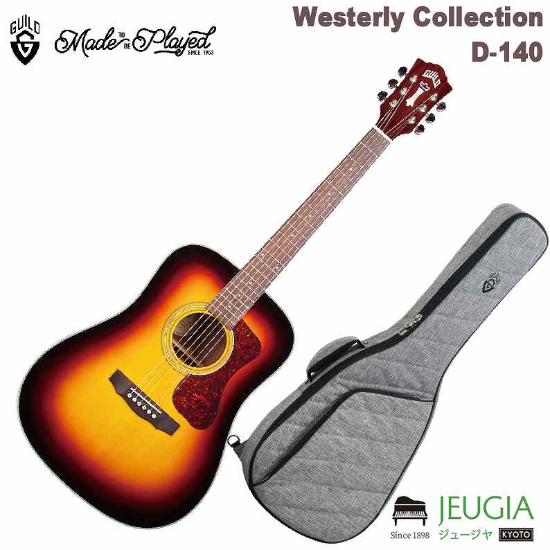 Guild D-140 Sunburst ギルド Amazon.com: Guild Guitars D-140CE ATB Acoustic Guitars