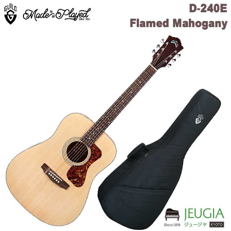 楽天市場】【アコースティックギター】VG VG-00 Mahogany BS