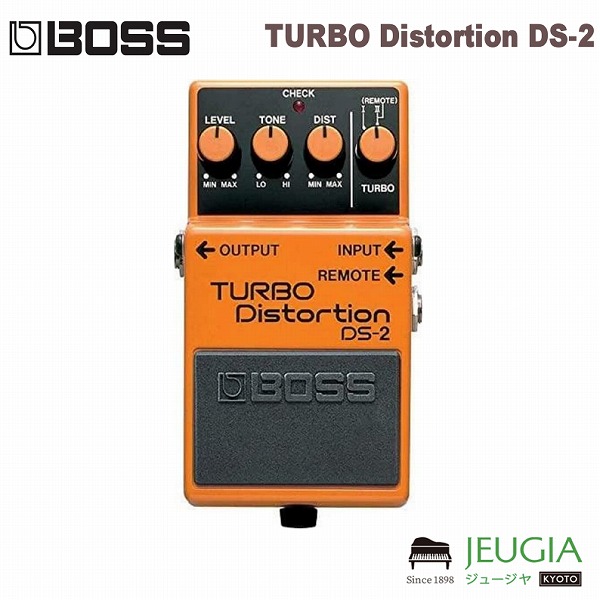 楽天市場】BOSS DS-2 TURBO Distortion ボス ターボ・ディストーション