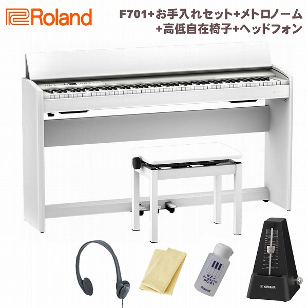 楽天市場】ローランド F701 WH / roland 電子ピアノ デジタル 楽天市場】ローランド F701 WH / roland 電子ピアノ デジタル