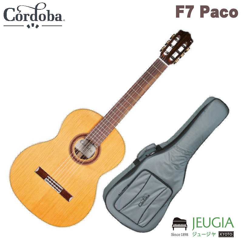 フラメンコ　ファルダ 楽天市場】Cordoba コルドバ F7 Paco Flamenco フラメンコギター