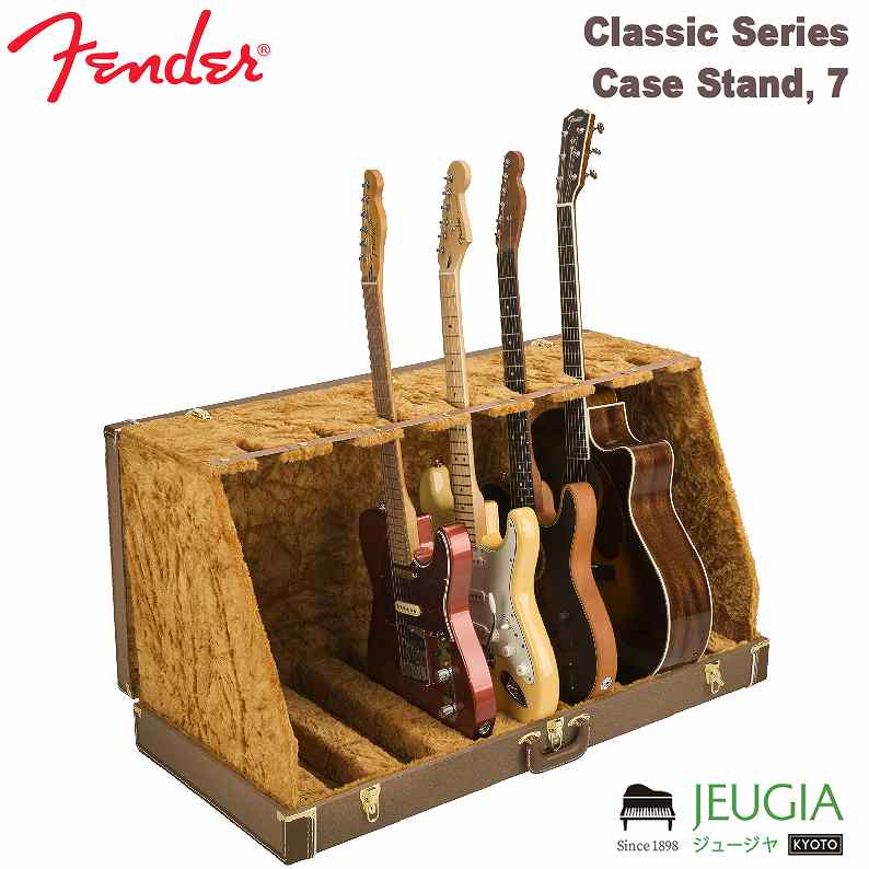 FENDER/Classic Series Case Stand, 7 Brown ギタースタンド ※こちらの商品はお取り寄せとなります。在庫確認後ご連絡します|京都 JEUGIA(ジュージヤ 楽器)