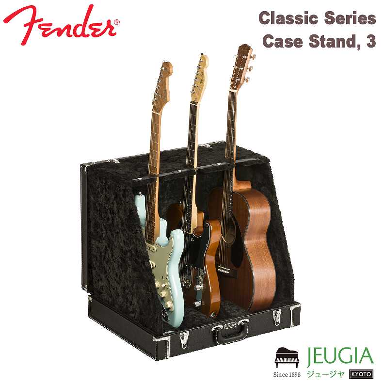 fendercrasiccb.jpg
