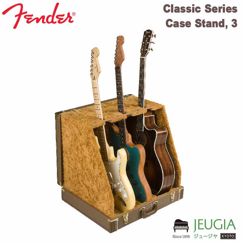 楽天市場】FENDER ( フェンダー ) / Classic Series Case Stand