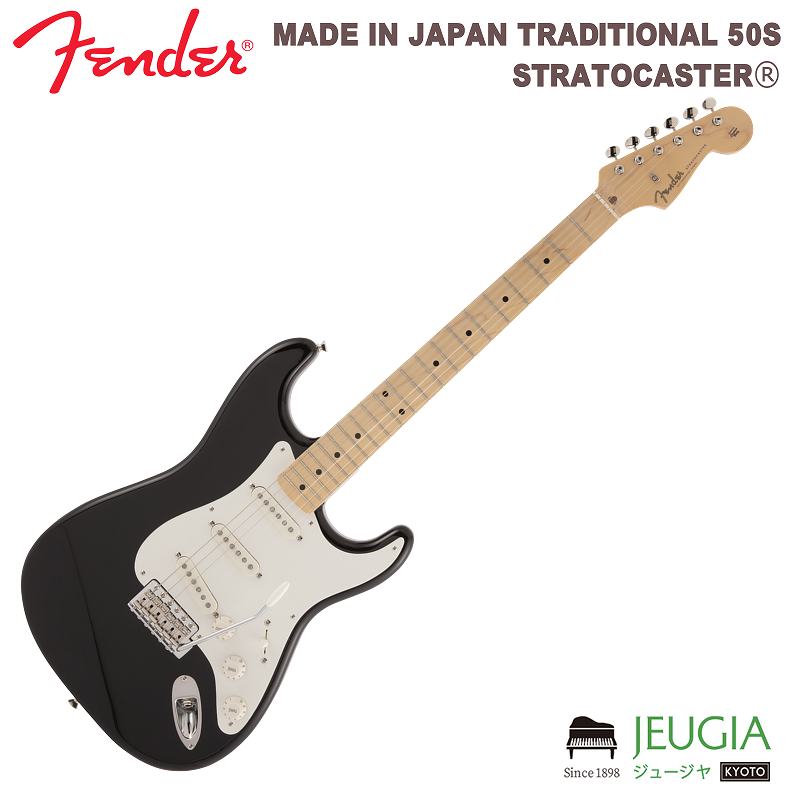 楽天市場】GRECO WS-STD Vermillion / Rosewood Fingerboard