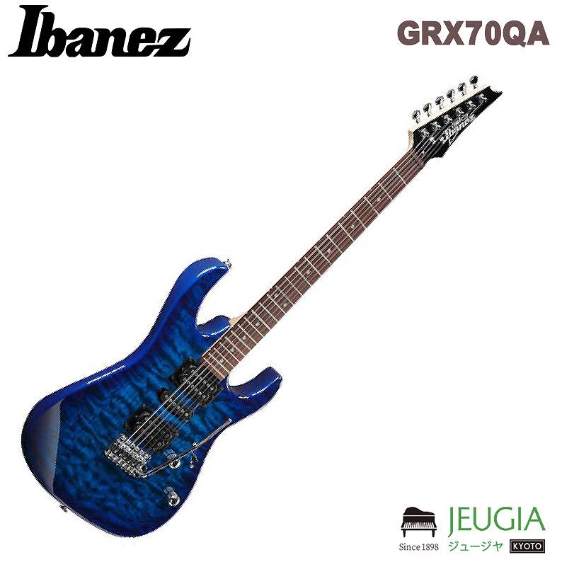Ibanez RG370DX エレキギター 楽天市場】ibanez rg370（エレキギター｜ギター）：ギター