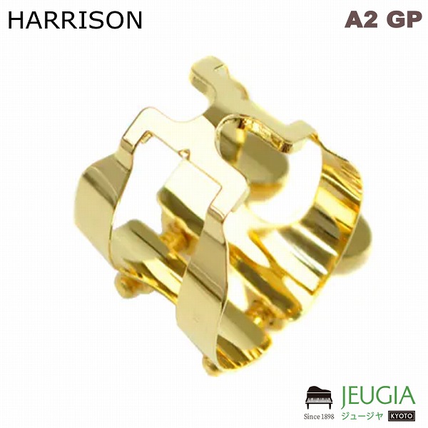 楽天市場】アルトサックス用リガチャー HARRISON（ハリソン）A2
