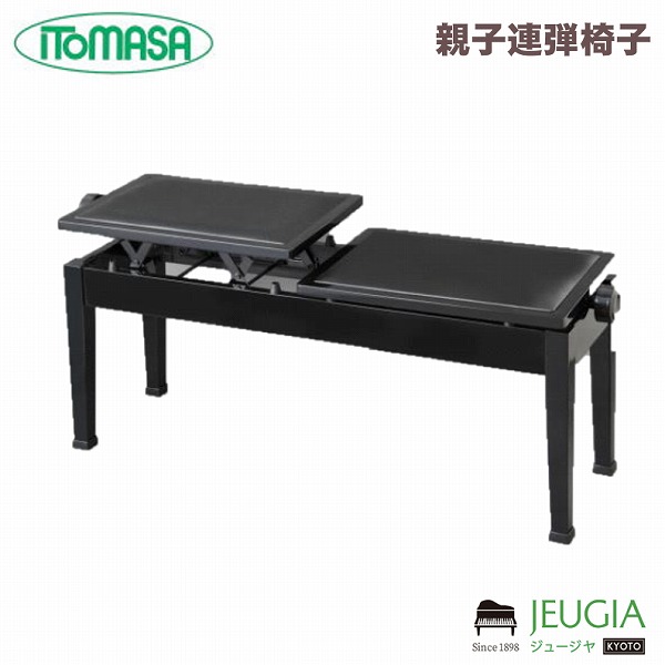 楽天市場】KAWAI / カワイ ピアノ用背付高低自在椅子（トムソン椅子