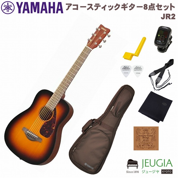 YAMAHA ( ヤマハ ) JR2S NT ミニアコ 送料無料 | サウンドハウス