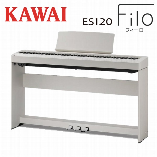 日本全国送料無料 河合楽器 KAWAI 電子ピアノ ライトグレー 88鍵盤