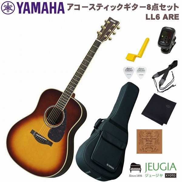 【楽天市場】YAMAHA LL6 ARE NAT SET ヤマハ アコースティック 