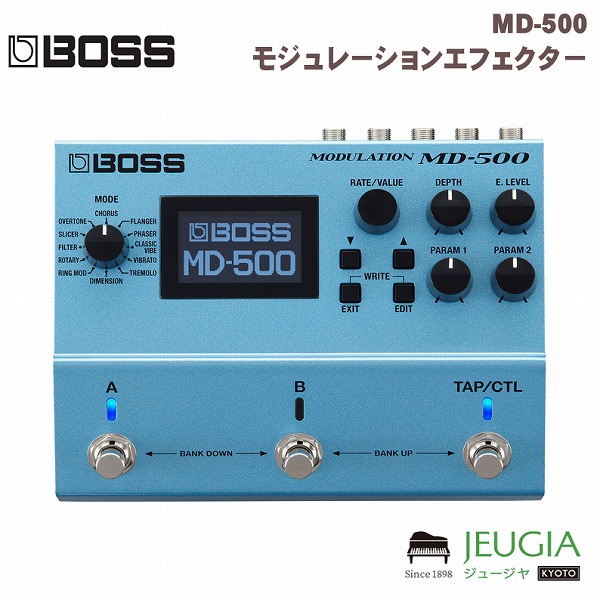 楽天市場】BOSS メガディストーション MD-2 Mega Distortion ボス