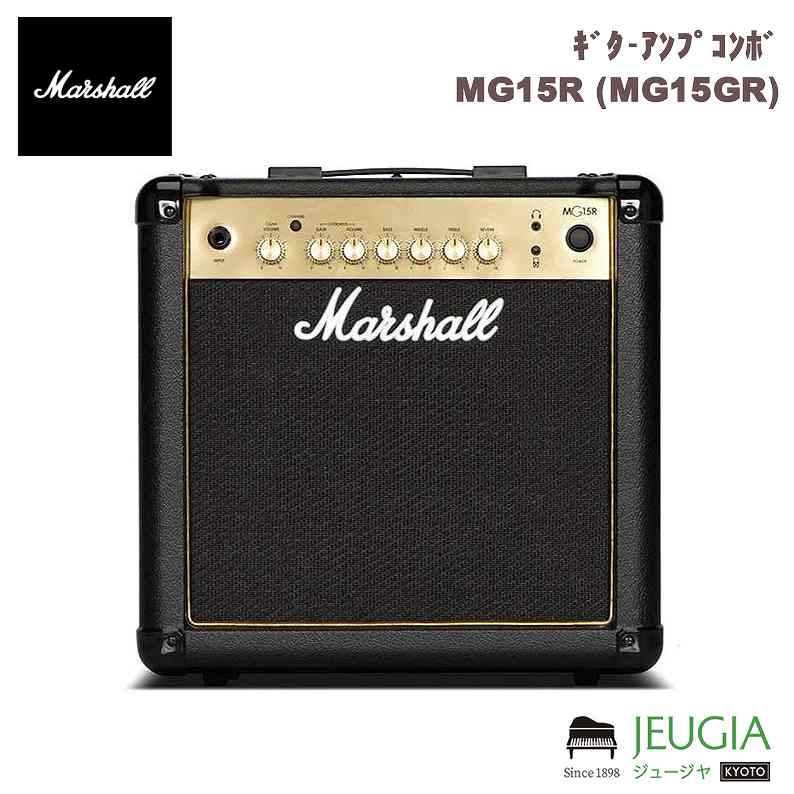 Marshall ギターアンプ DSL1C MARSHALL ( マーシャル ) DSL1C ギターコンボアンプ 送料無料