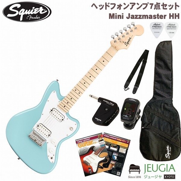 楽天市場】Squier by Fender Mini Jazzmaster HH Maple