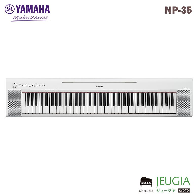 楽天市場】YAMAHAヤマハ/電子キーボード・piaggero