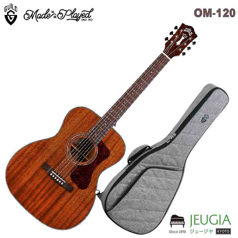 楽天市場】Guild OM-120 新品 NAT[ギルド][6弦][Natural