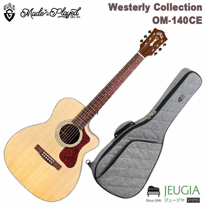GUILD OM-240E アコースティックギター Guild OM-240E Acoustic-Electric Guitar | zZounds